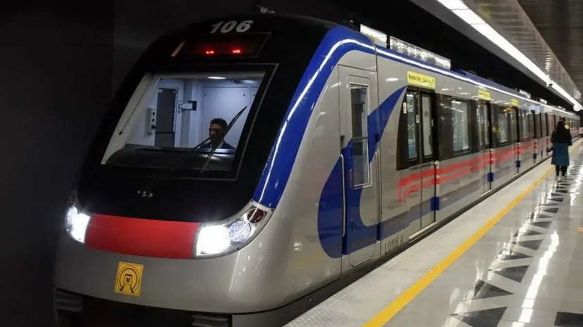 تمهیدات مترو برای دیدار ایران - بولیوی