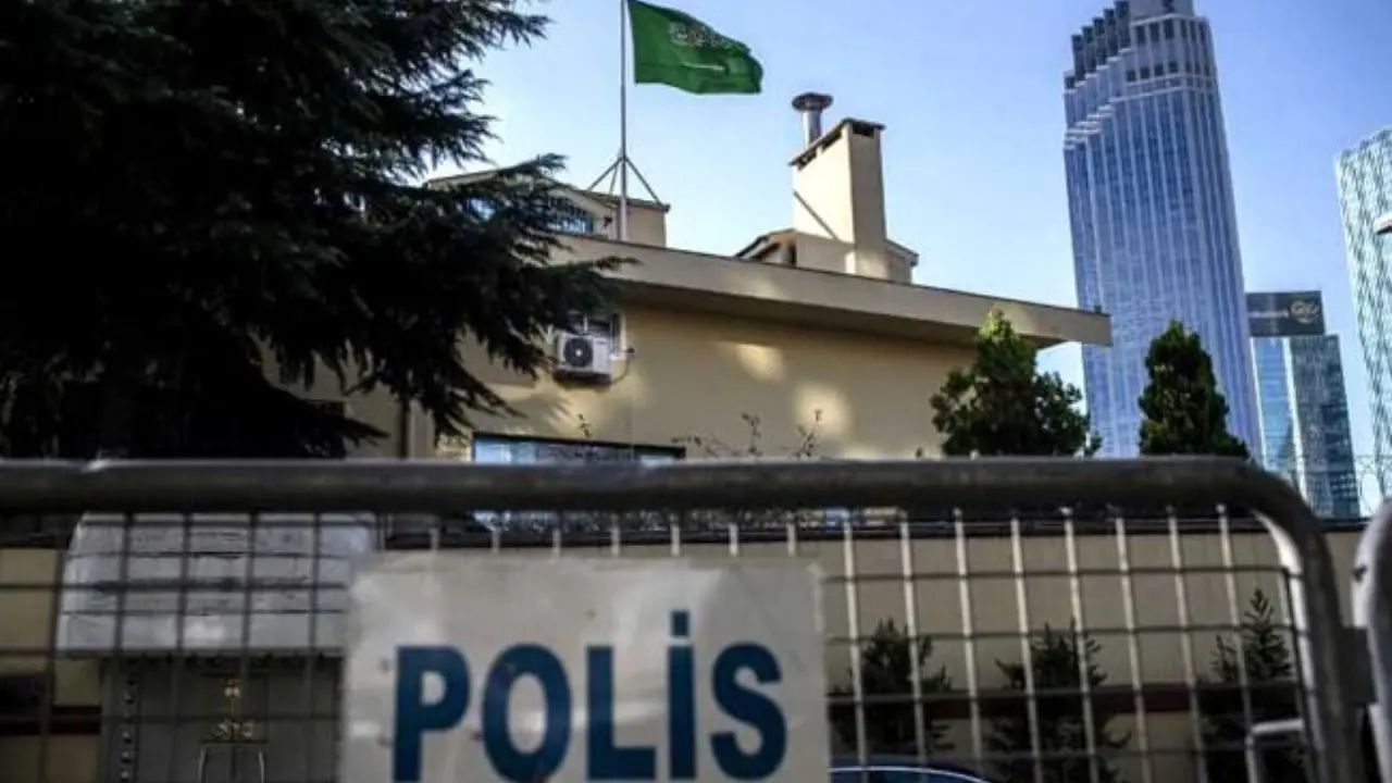 مقامات ترکیه‌ای بعد از ظهر امروز کنسولگری عربستان را تفتیش می‌کنند