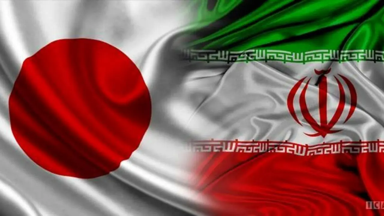 ژاپن سیاست‌های حمایتی خود در قبال ایران را تغییر نخواهد داد