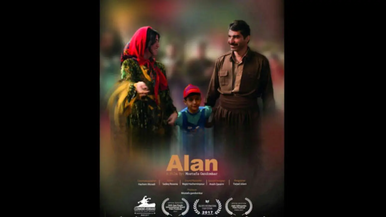 «آلان» بهترین فیلم کوتاه یک جشنواره آلمانی شد