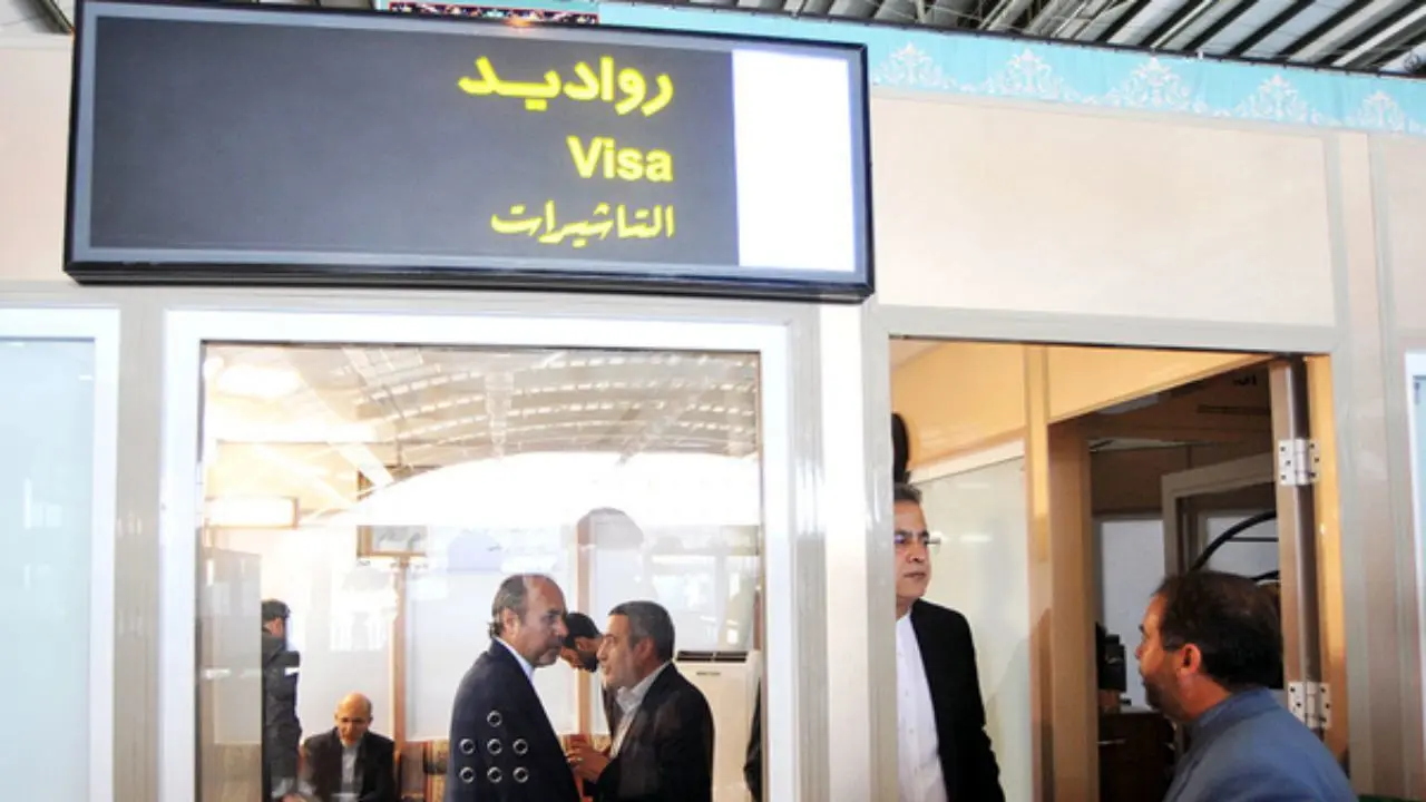 مهر ویزای ایران در پاسپورت گردشگران اروپایی درج نمی‌شود
