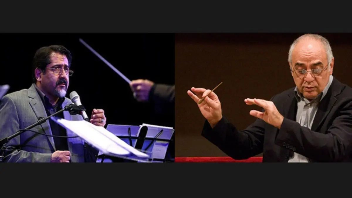 جزئیات تازه‌ترین کنسرت ارکستر ملی به خوانندگی حسام‌الدین سراج