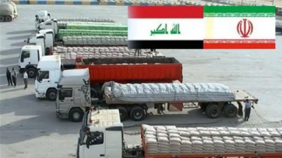 بالاترین جهش رشد صادراتی مقاصد ایران بازار عراق است