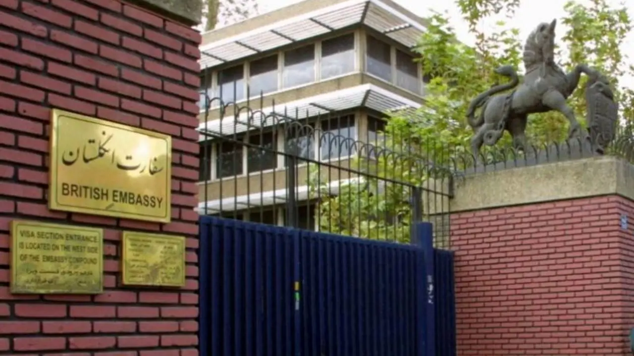 استقبال سفارت انگلیس در تهران از تصمیمFATF درباره ایران