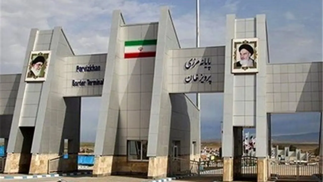 صادرات کالا در مرز پرویزخان 24 ساعته می شود