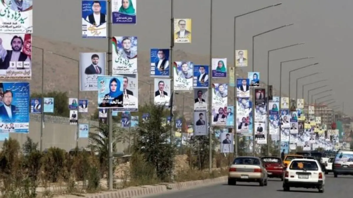دومین روز انتخابات پارلمانی افغانستان برگزار شد