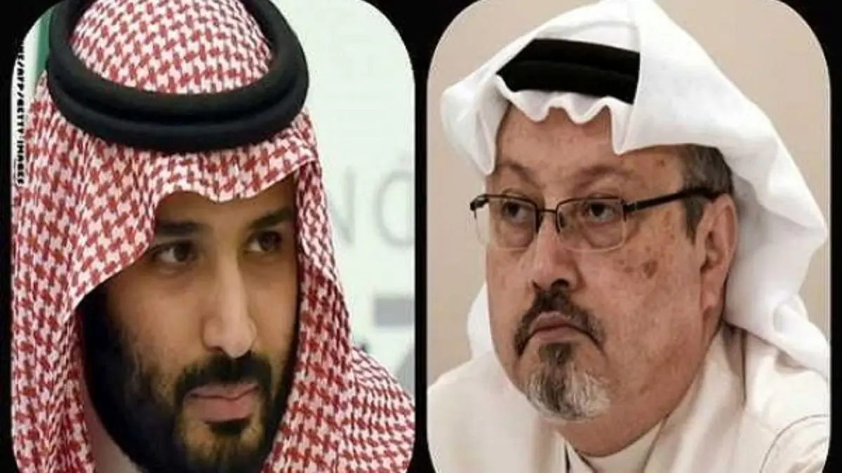 آیا بن‌سلمان متهم اصلی قتل جمال خاشقجی است؟