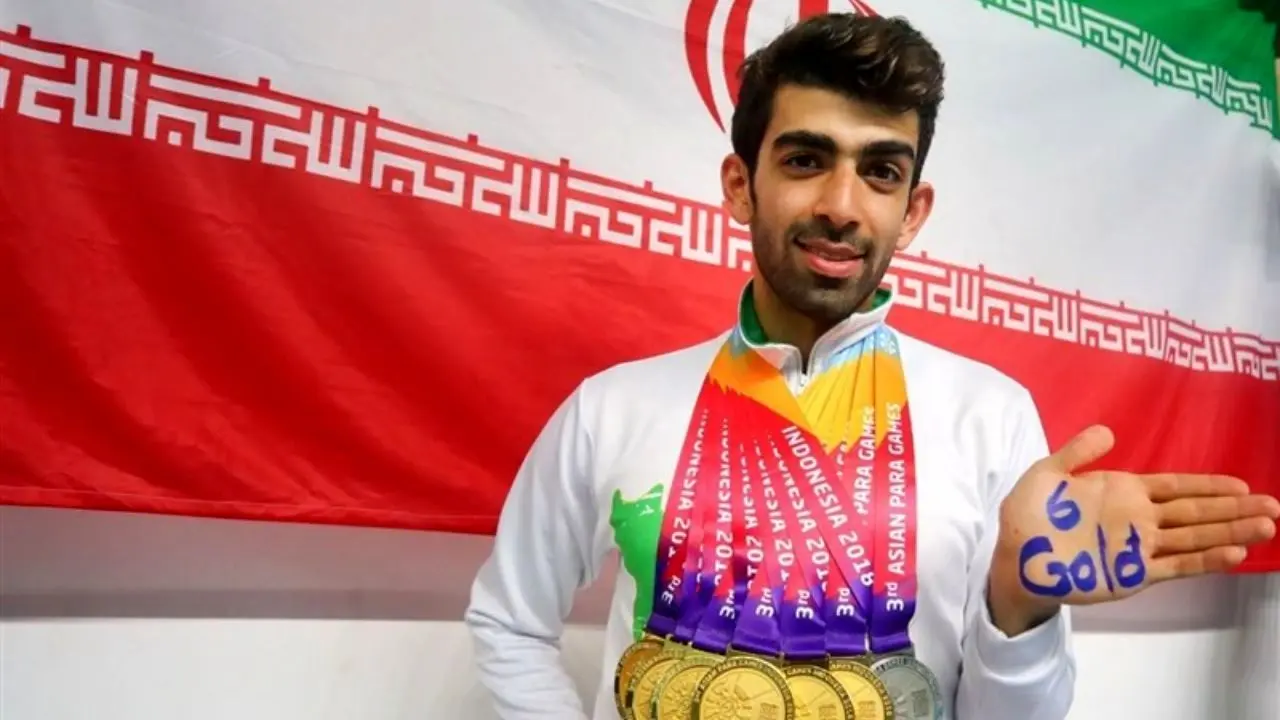 پایان بازی‌های پاراآسیایی 2018 با رتبه سومی ایران