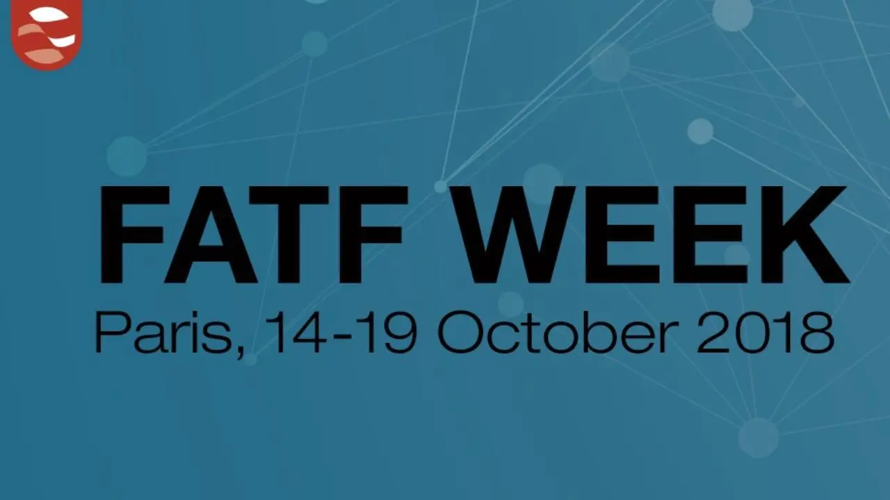اجلاس شش روزه (FATF) از فردا در پاریس برگزار می‌شود