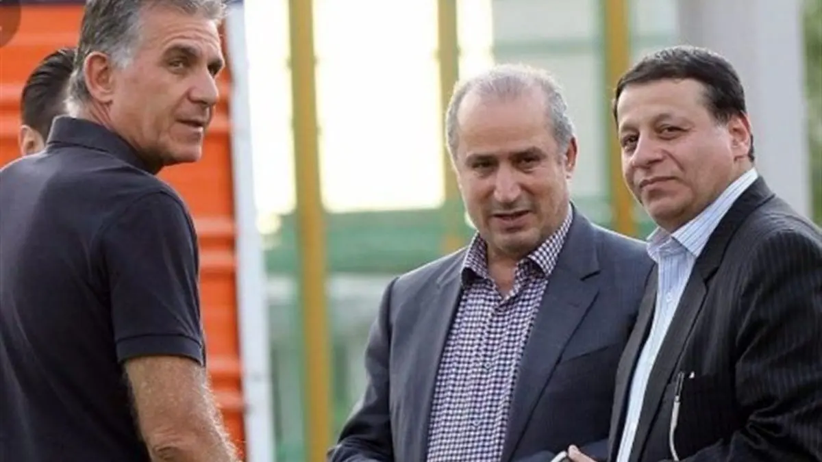 توهین به یک ایرانی و اختلاف در تیم‌های ملی فوتبال