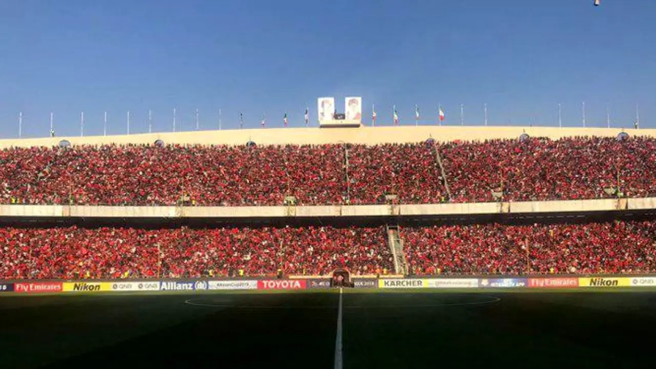 تمجید AFC از حضور پرشور هواداران پرسپولیس در آزادی+ عکس