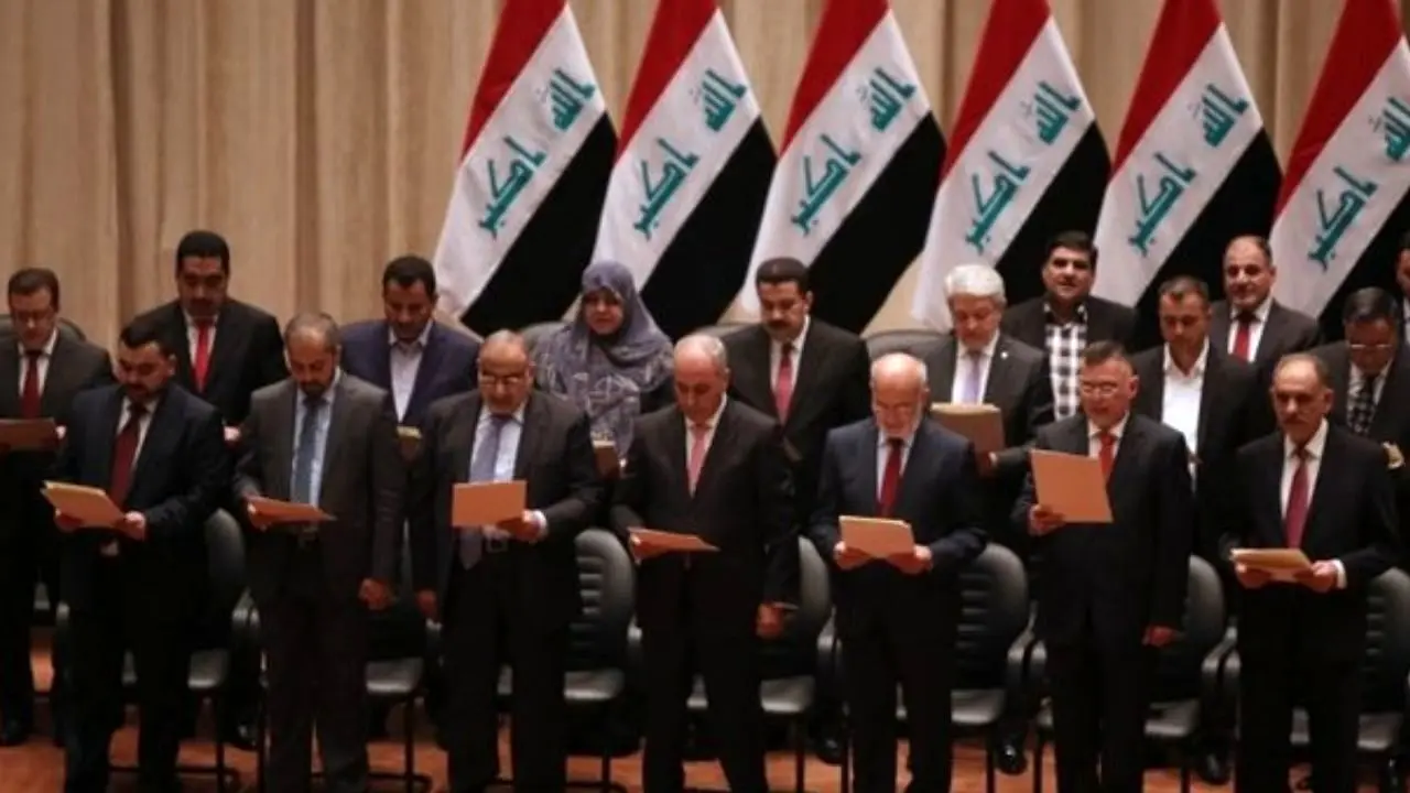 نخست‌وزیر جدید عراق و 14 وزیر کابینه‌ در پارلمان سوگند خوردند