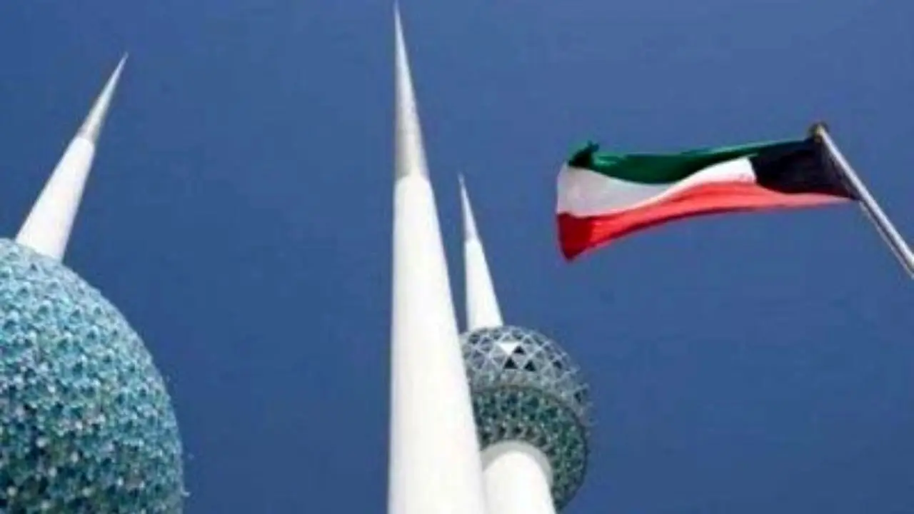 کویت هرگونه همکاری‌ با شرکت‌های نفتی اسرائیل را ممنوع کرد