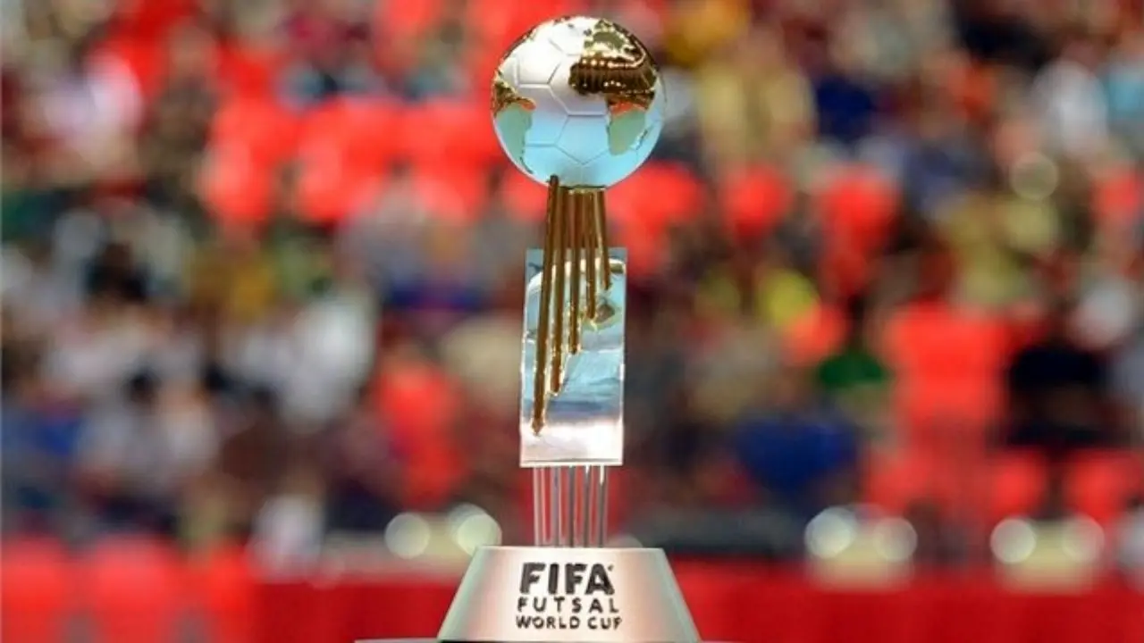 میزبانی جام جهانی فوتسال به ایران نرسید