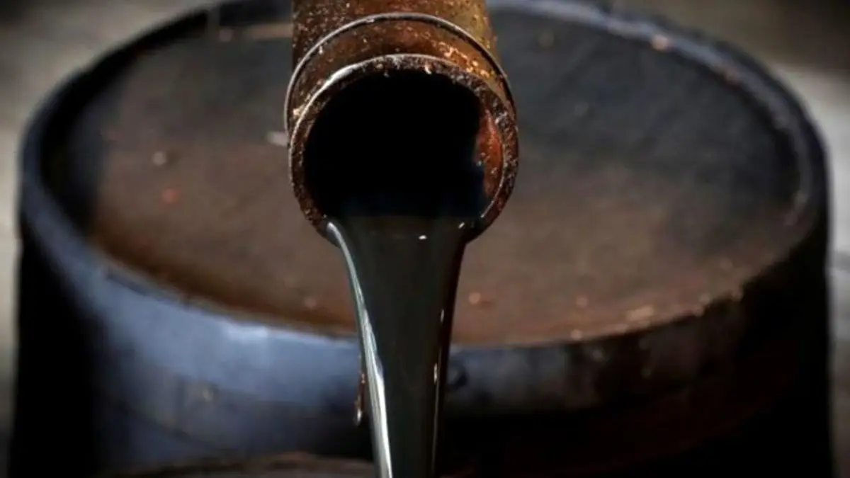 افشای اسامی خریداران نفت در بورس جرم است