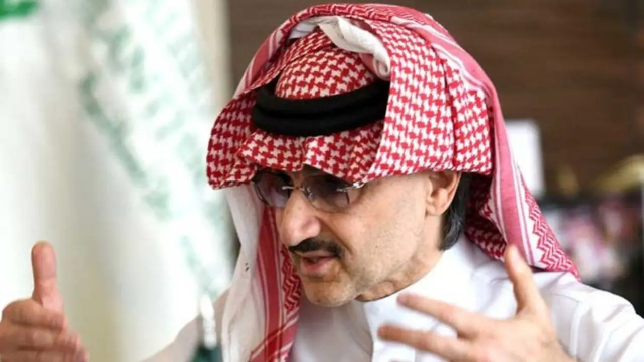 دیده‌بان حقوق بشر: حرف‌های ولید بن طلال را جدی نگیرید!