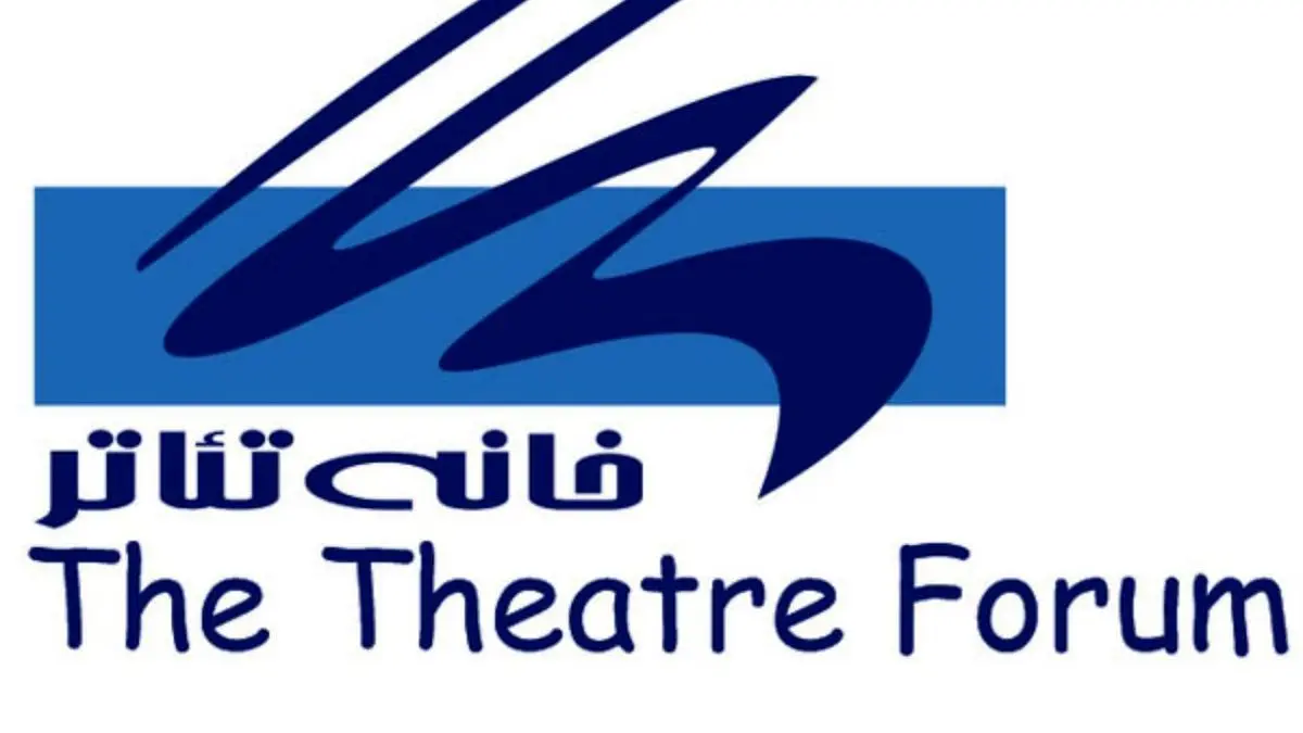 خانه تئاتر درباره توقف نمایش‌ها به وزیر نامه می‌نویسد