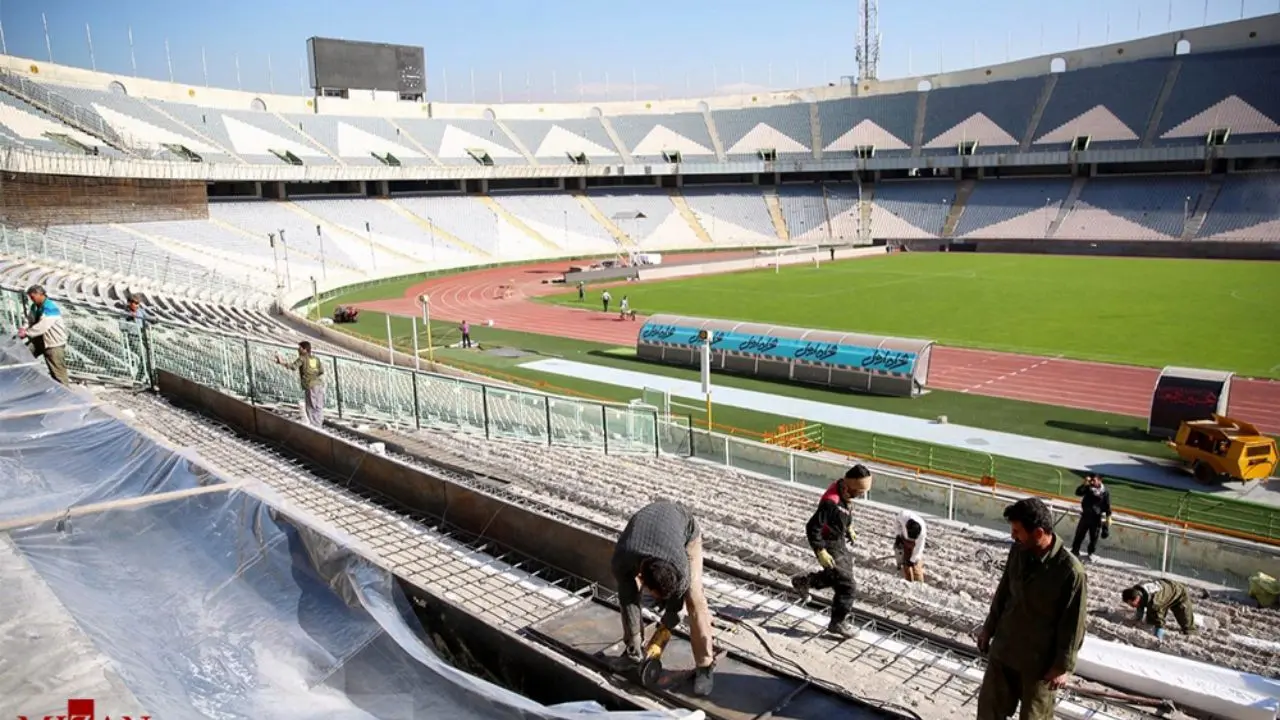 ورزشگاه آزادی در آستانه تحویل به مسئولان AFC/ استیج قهرمانی، آخرین پروژه