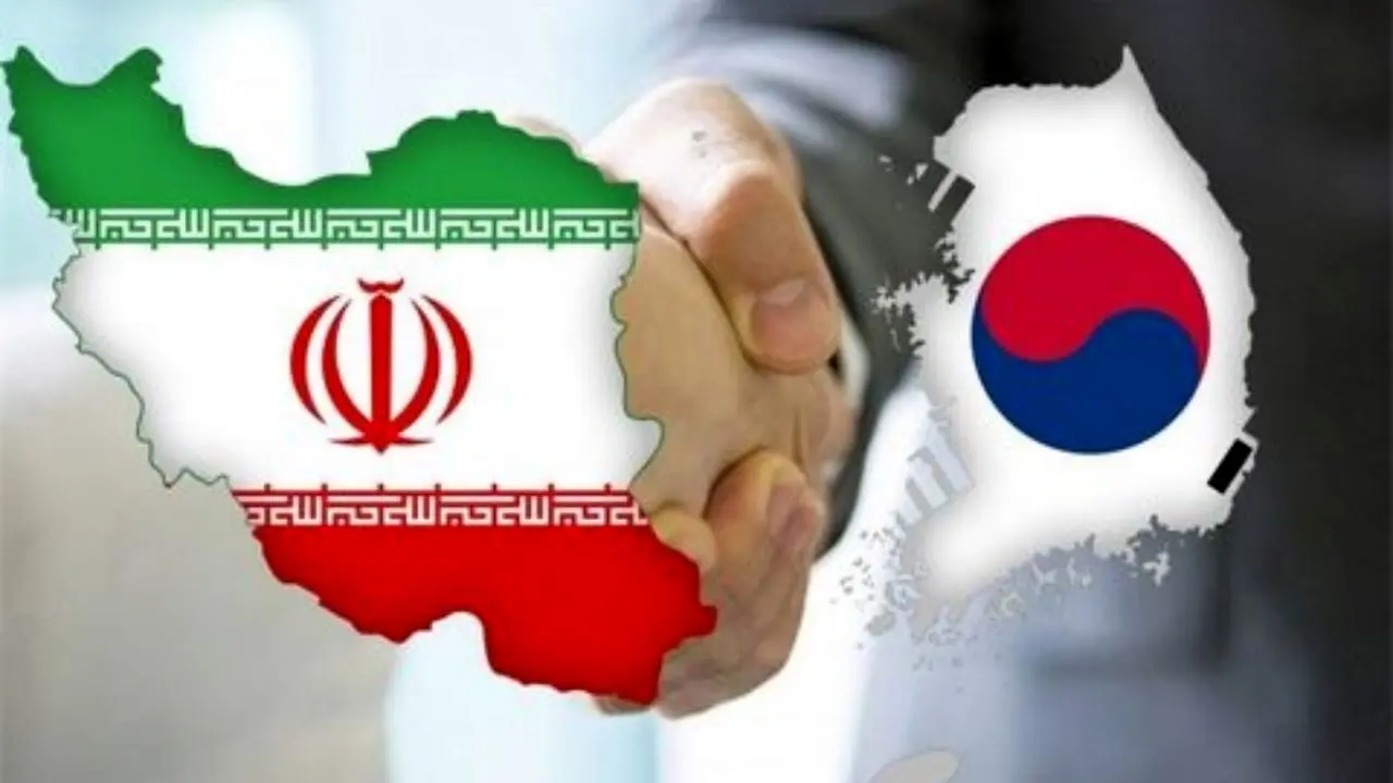 ایران و کره جنوبی برای تجارت با ارز کره توافق کردند