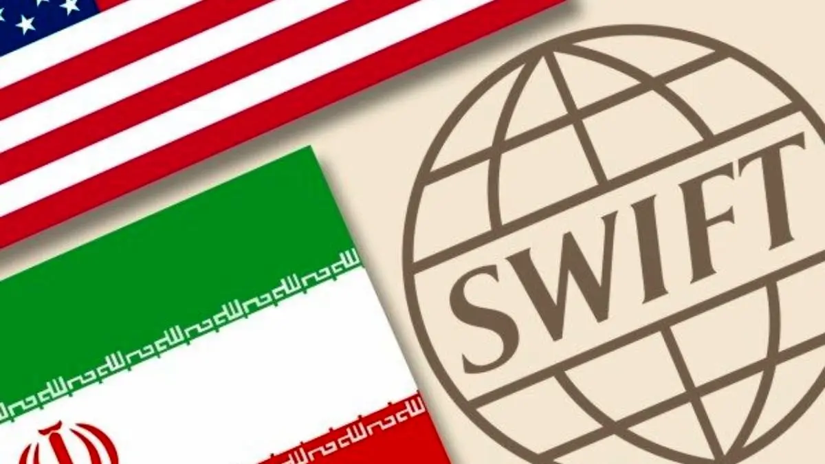 این تصمیم تاسفبار است