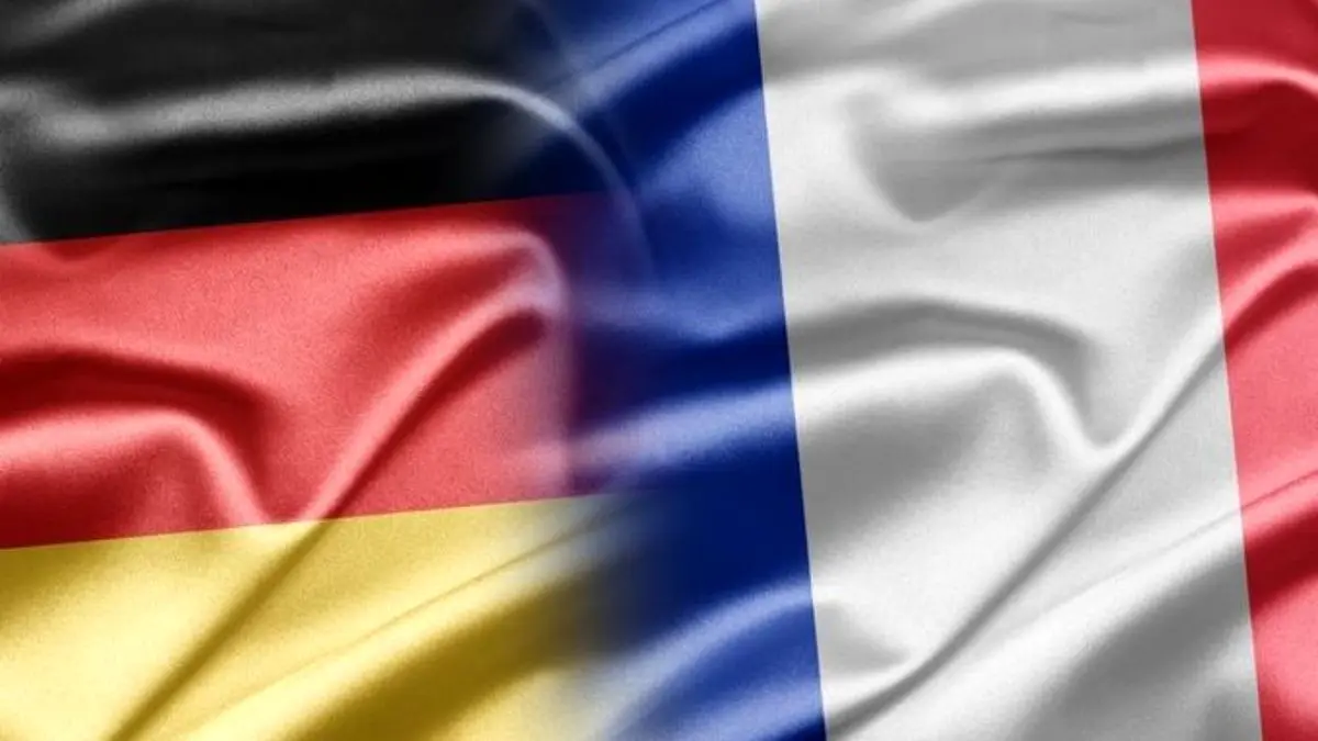 فرانسه یا آلمان مرکز تسویه حساب های اروپا با ایران می شود