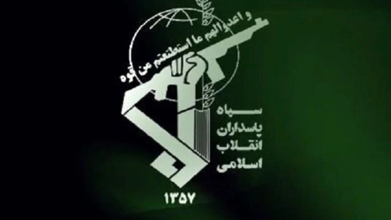 آزادی دو گروگان توسط سپاه شهرستان ایرانشهر