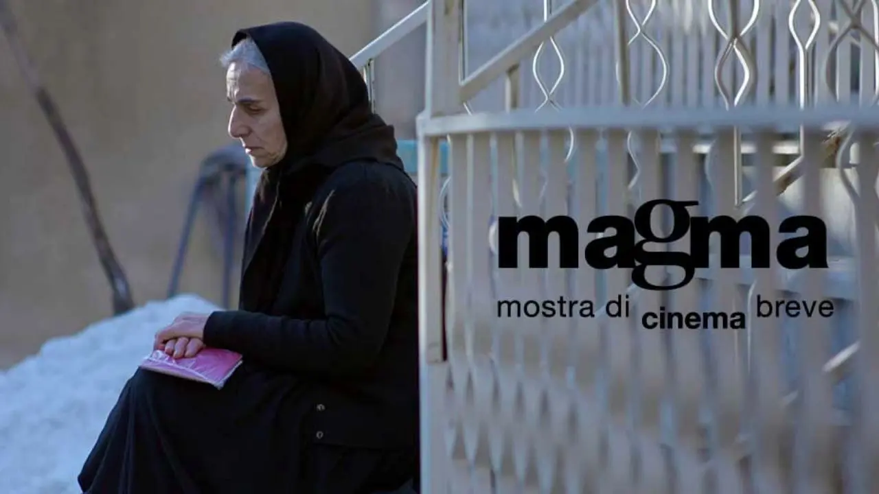 فیلم کوتاه مونا محمدیاری در جشنواره «ماگما» ایتالیا