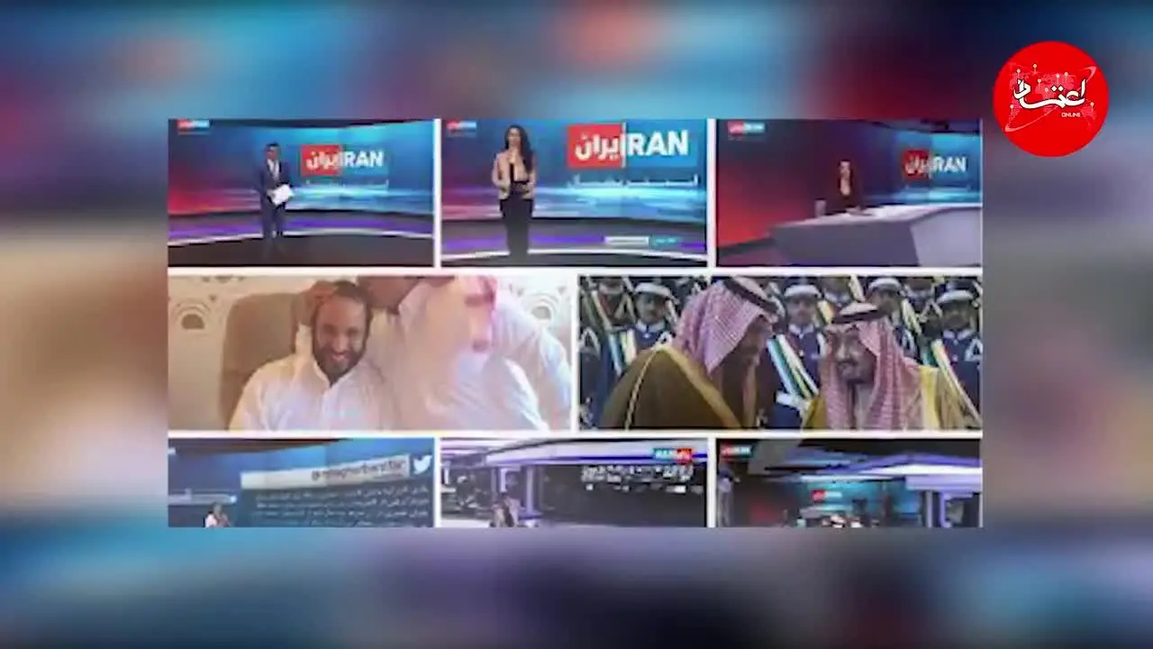 در شبکه «ایران اینترنشنال» چه می‌گذرد؟ (بخش اول)