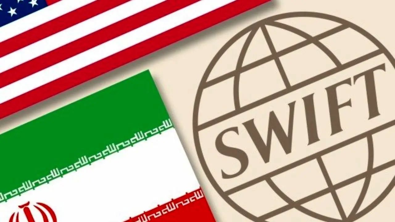 جزئیات خروج 4 بانک ایرانی از لیست تحریم‌های آمریکا
