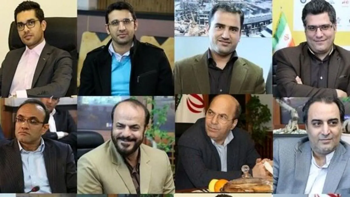 13مدیر دوشغله هلدینگ تاپیکو چه کسانی هستند؟/اولین آزمون فسادستیزی