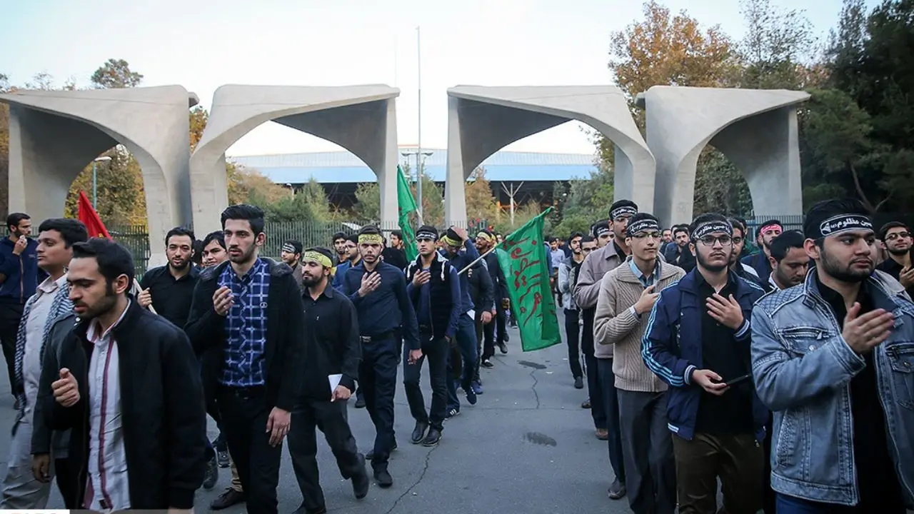 عزاداری دانشجویان از دانشگاه تهران تا بیت رهبری