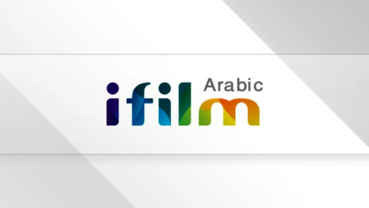 آی‌فیلم عربی اسم فیلمهای ایرانی را چگونه ترجمه می‌کند؟/ «غریب طوس» به جای «ولایت عشق»؛ «حب الشرقی» به جای «مدار صفردرجه»