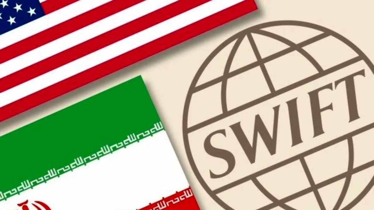 افزایش تلاش کنگره آمریکا برای قطع دسترسی ایران به سوئیفت