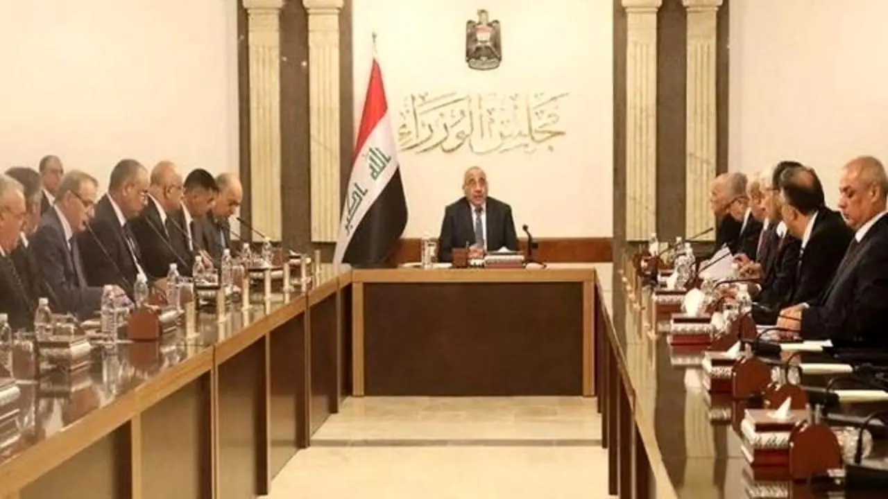 پارلمان عراق سه‌شنبه تکلیف اعضای باقی‌مانده کابینه مشخص می‌شود
