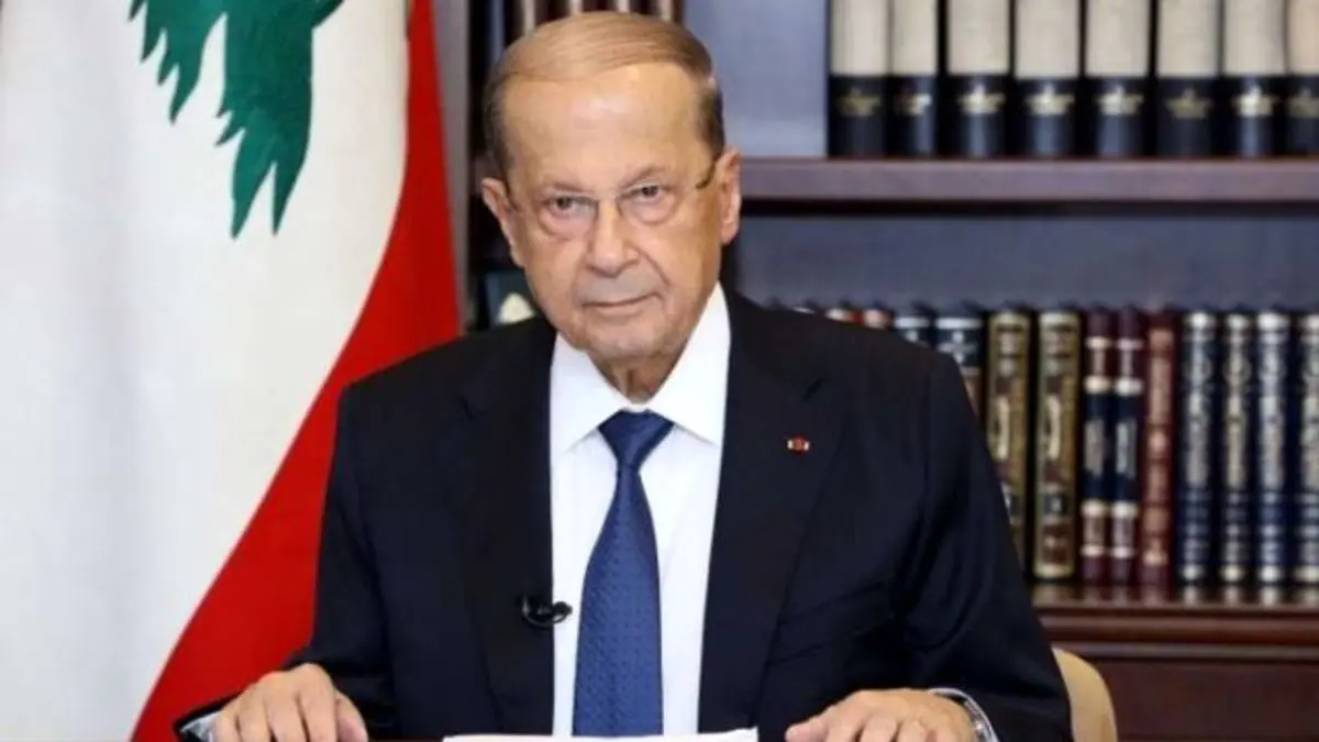 عون: اختلافات زیاد مانع تشکیل دولت جدید لبنان است