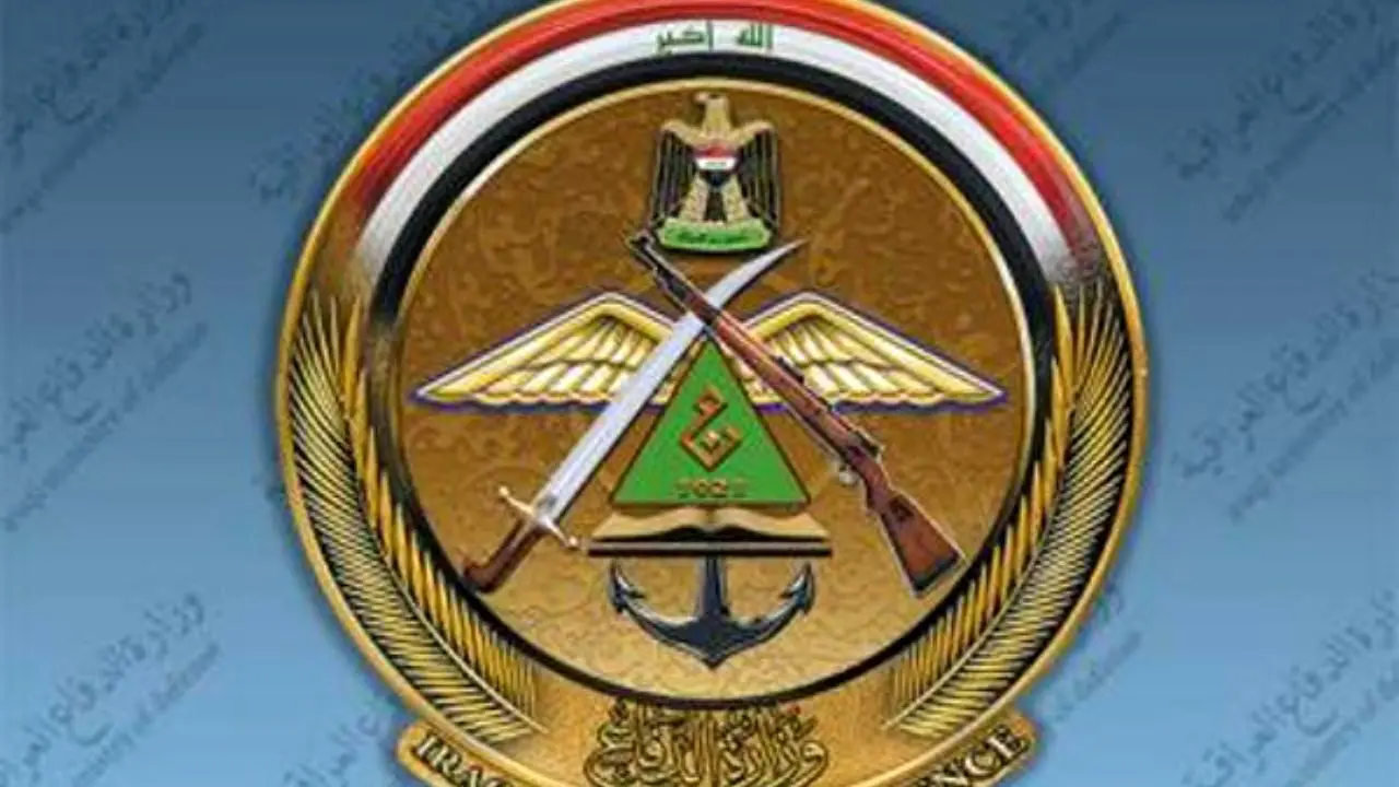 هشت نامزد برای تصدی پست وزارت دفاع عراق معرفی شدند