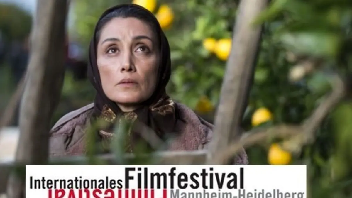 سه جایزه جشنواره «مانهایم» برای یک فیلم ایرانی