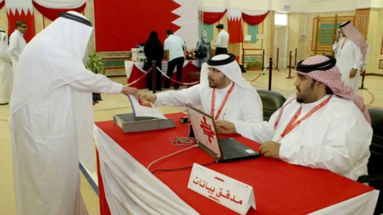 مشارکت کمرنگ مردم بحرین در انتخابات