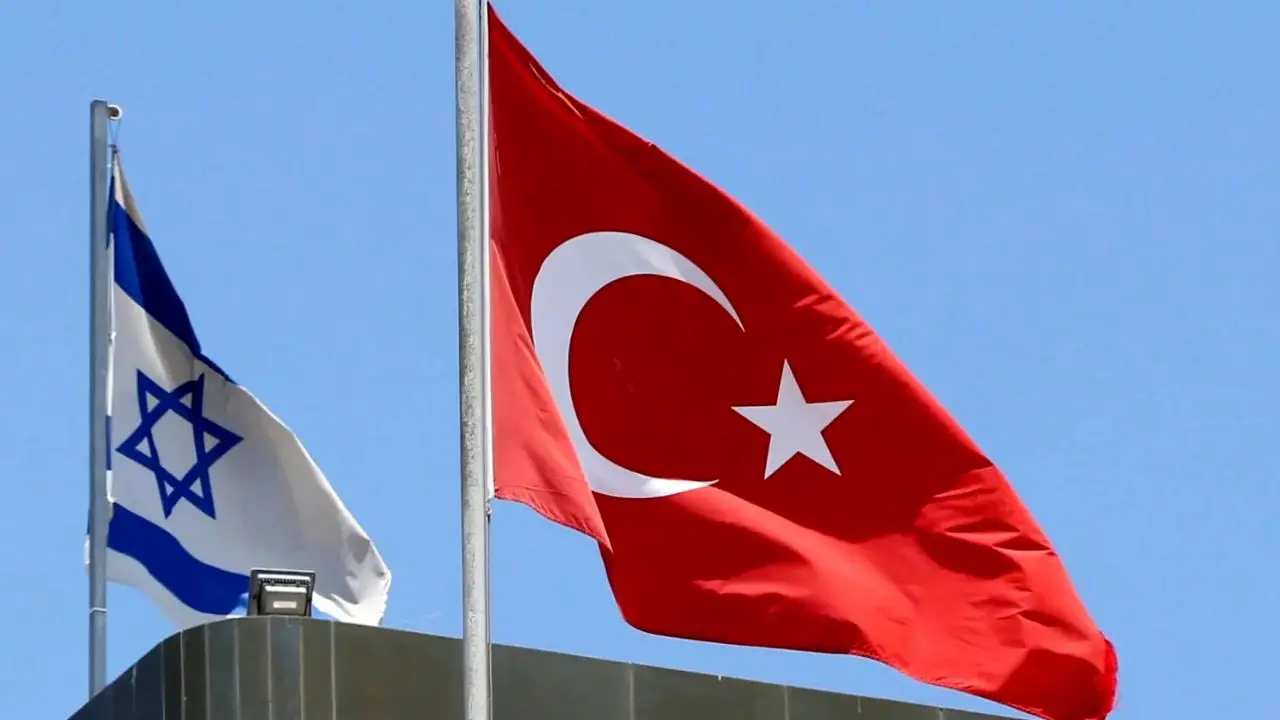 اسرائیل سطح روابط دیپلماتیک خود را با ترکیه کاهش داد