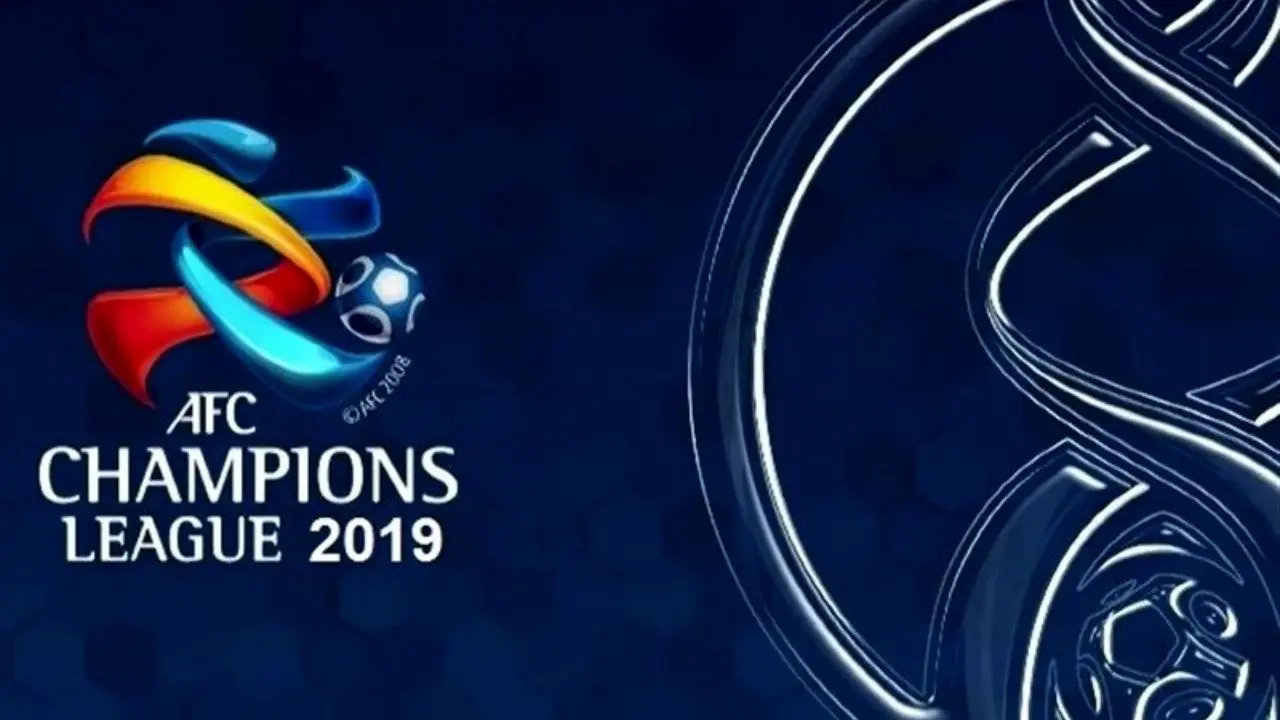 AFC سهمیه فوتبال ایران در لیگ قهرمانان آسیا را اعلام کرد