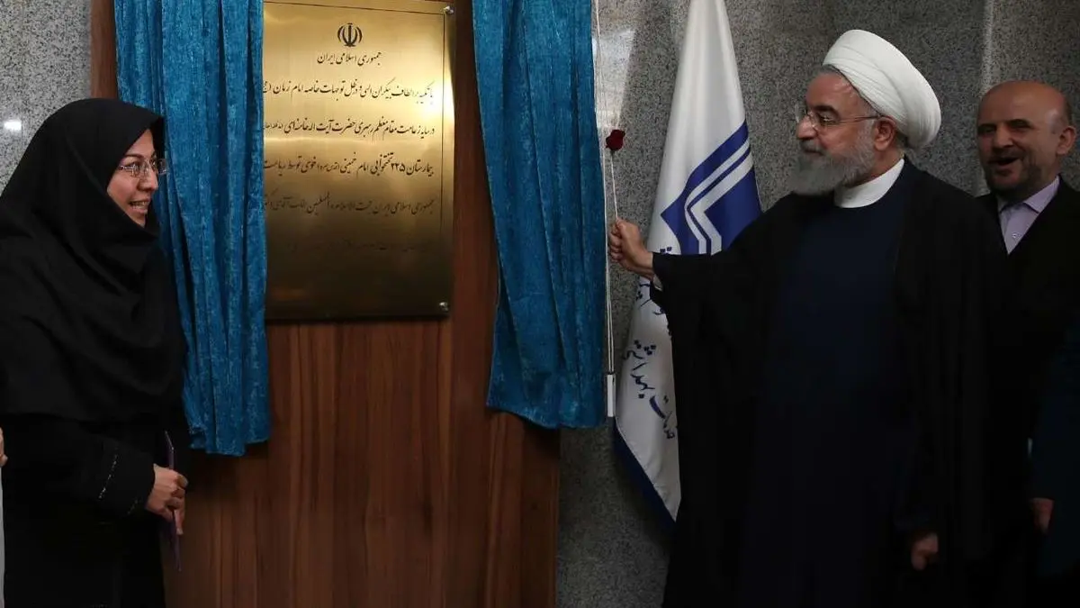 افتتاح بیمارستان 225 تختخوابی امام خمینی(ره) خوی