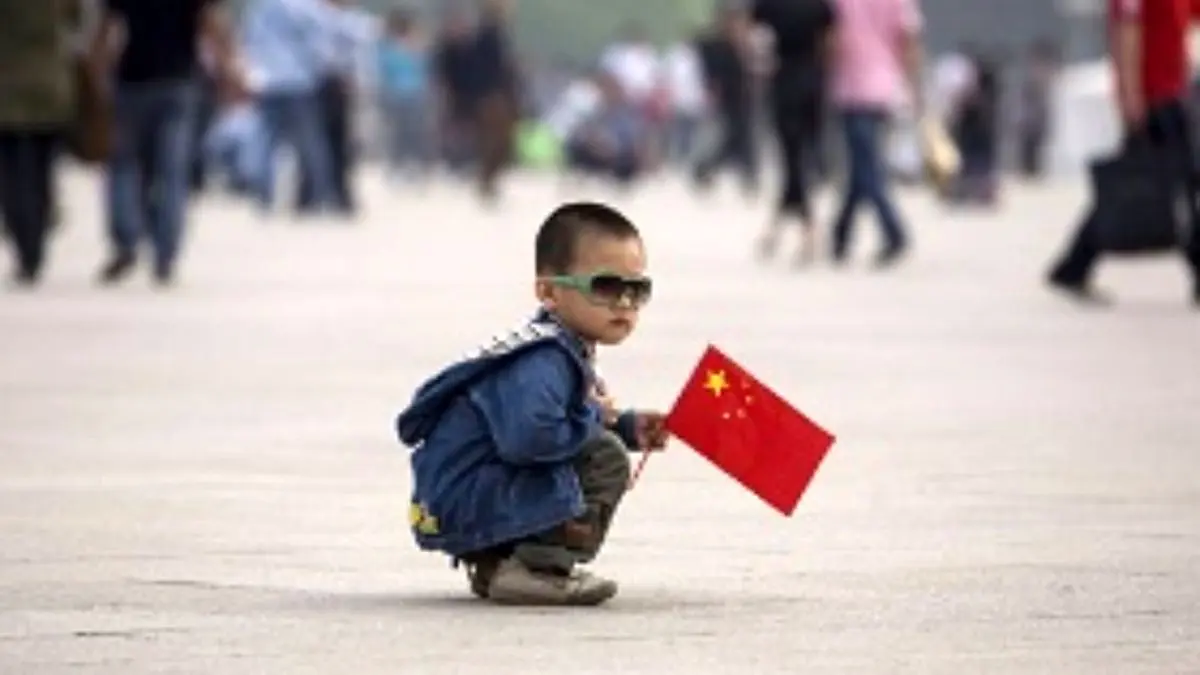 پایان رسمی دوران تک فرزندی در چین