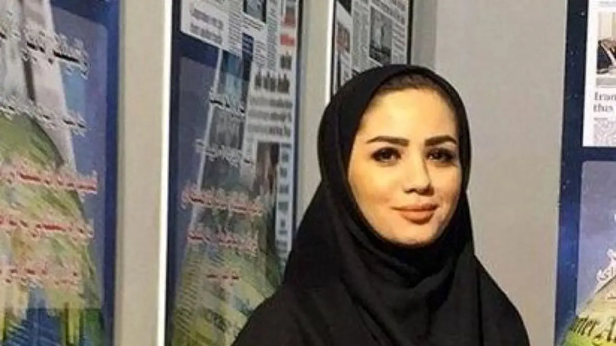 عکسی از دوران تحصیل یک مجری