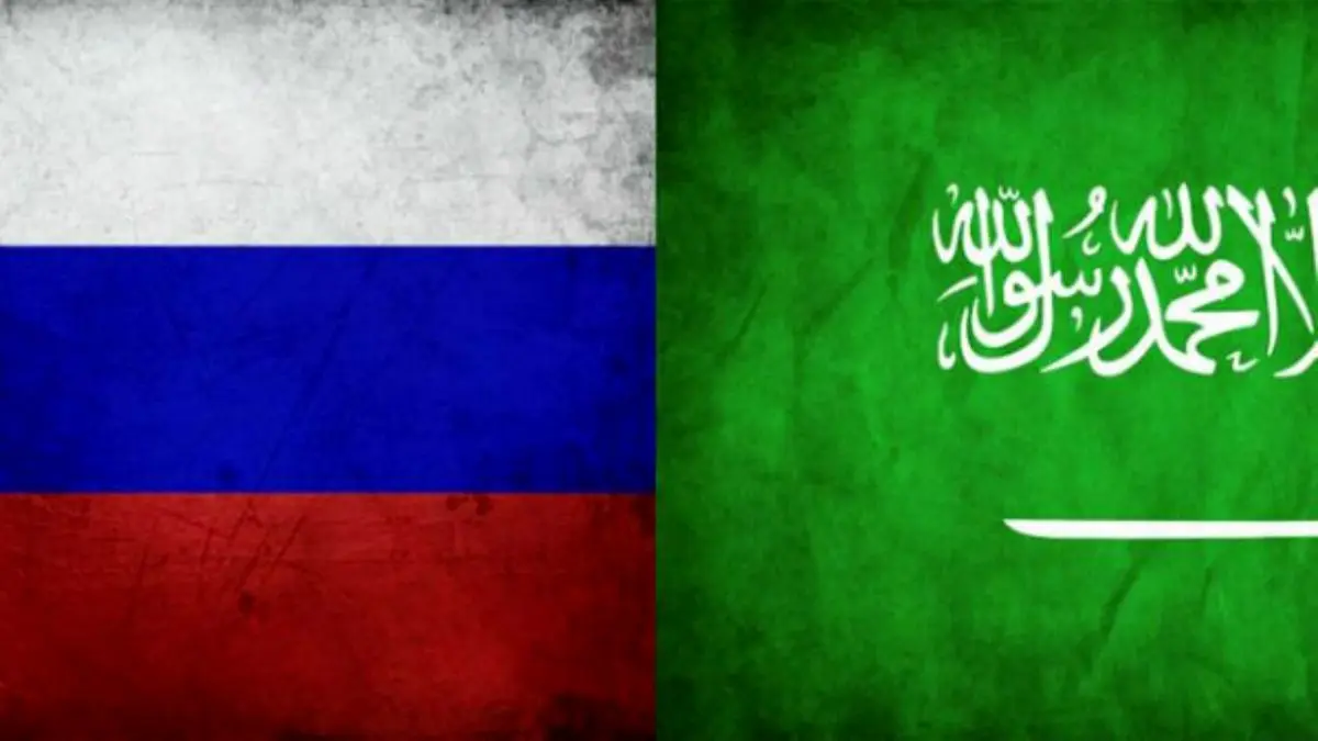 سرمایه‌گذاری 2 میلیارد دلاری عربستان در روسیه در سال 2019