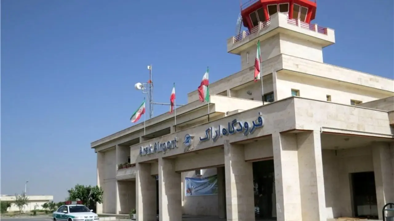 انتقال آموزش پرواز‌های نظامی به فرودگاه اراک