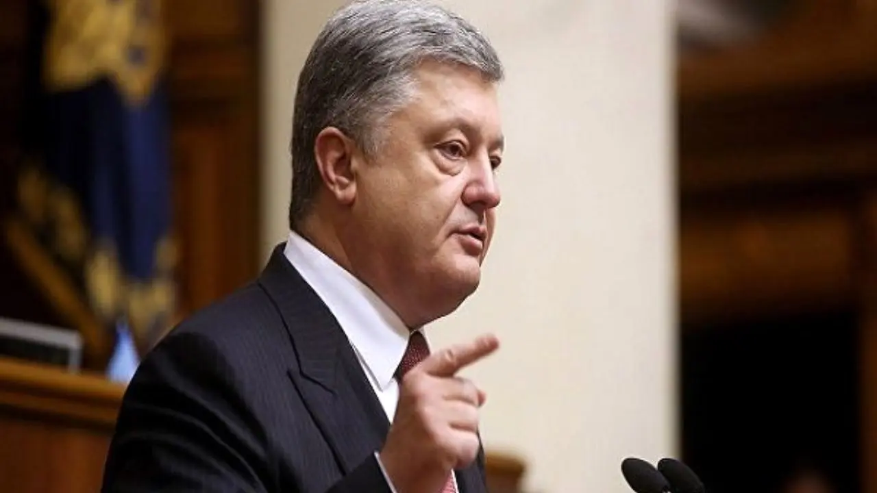 اوکراین به دنبال لغو رسمی پیمان دوستی با روسیه