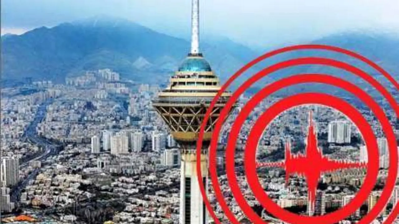 تدابیر سازمان مدیریت بحران در صورت زلزله احتمالی در تهران