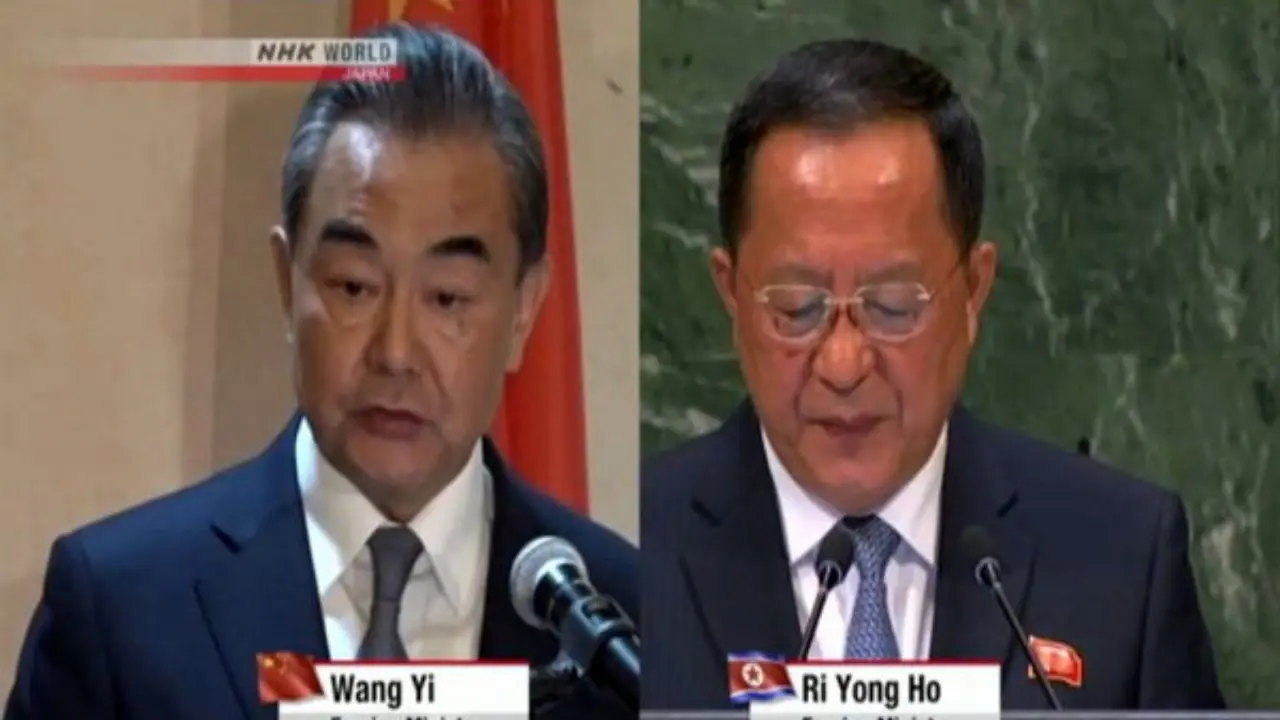 سفر وزیر خارجه کره‌شمالی به چین