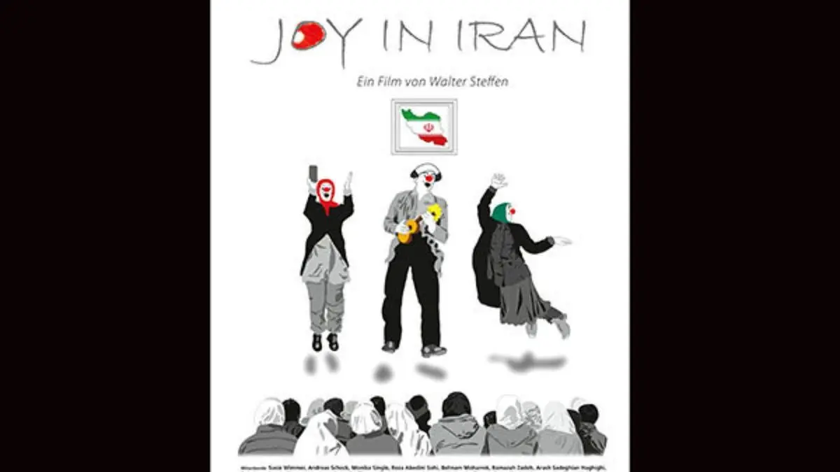 «شادی در ایران» به روایت مستندساز آلمانی