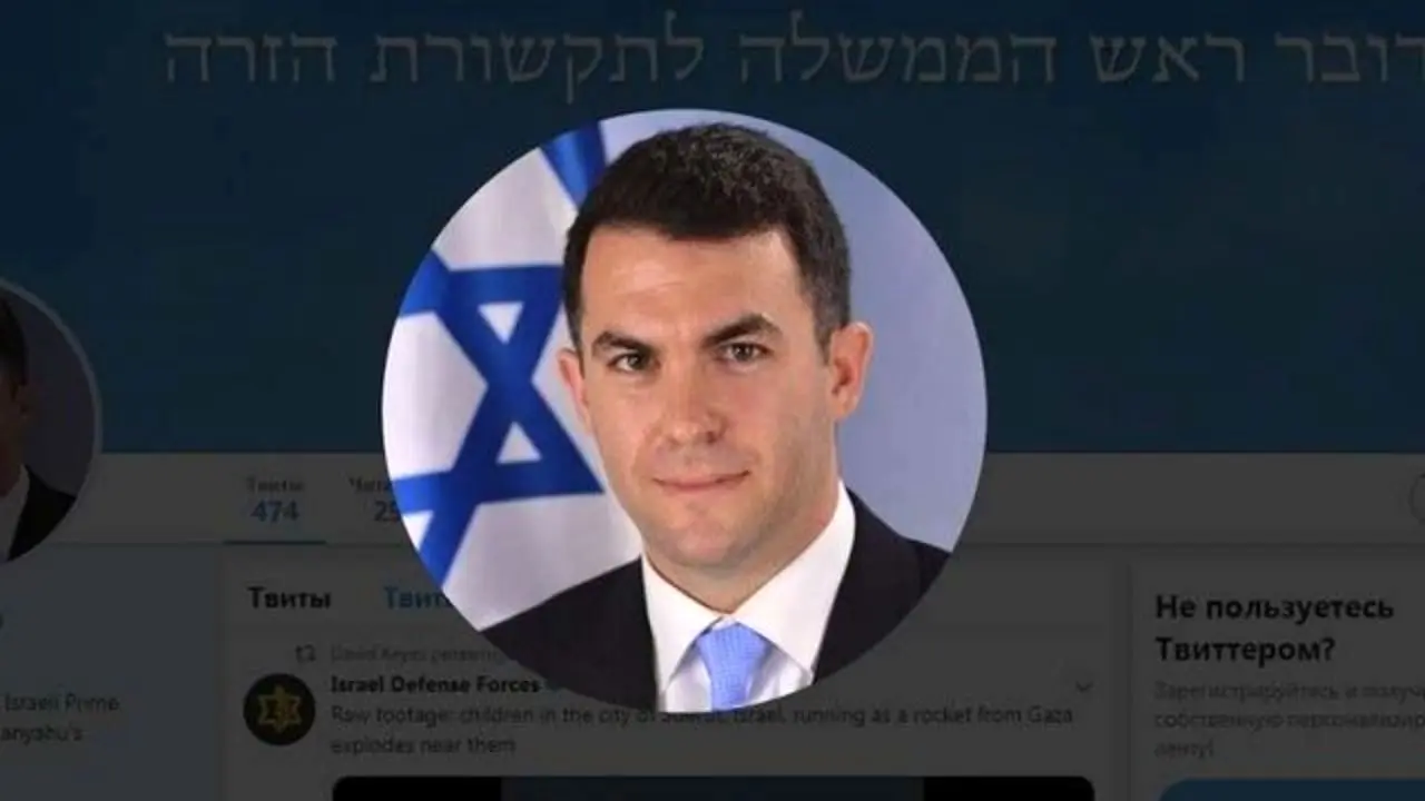 مشاور رسانه‌ای نتانیاهو استعفا داد